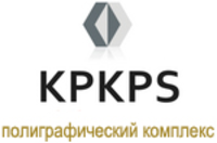 Казанский производственный комбинат программных средств, полиграфический комплекс