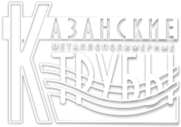 КМПТ, Казанские металлополимерные трубы, торговая компания