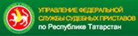 Лига Медиаторов Поволжья, некоммерческое партнерство